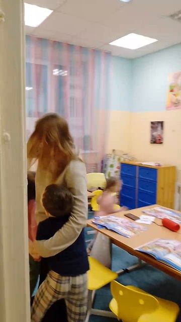 английский