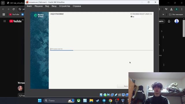 Лабораторная работа №1. Выполнение