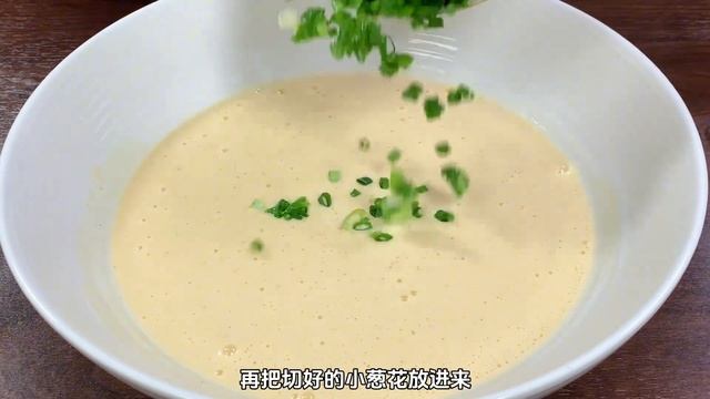 天热要多吃冬瓜，教你新吃法，不炒也不炖，营养美味，太香了