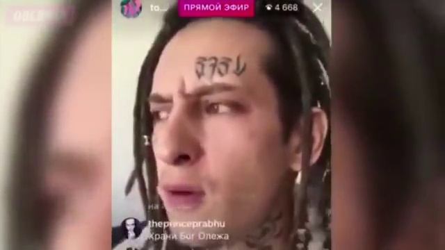 Kizaru - о смерти Lil Peep #kizaru смотреть онлайн