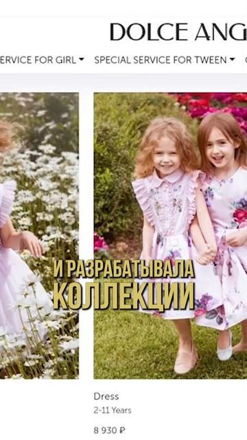 Как найти дело жизни, которое будет заряжать энергией