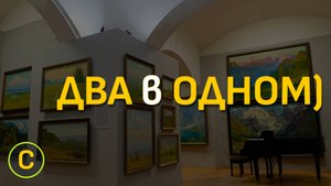 Ставрополь. Концерт в галерее))