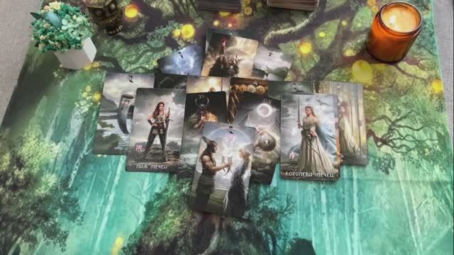 КТО ВЫ ДЛЯ ЭТОГО МИРА ...Таро Поток