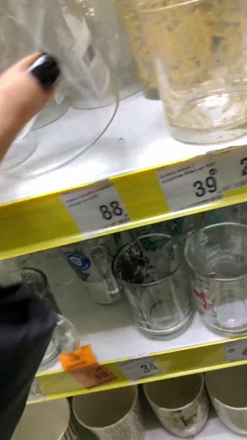 ВАУ ! НАХОДКИ в АВРОРА 👍 #shorts#аврора#шоппінг#находки смотреть онлайн