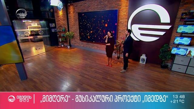 ნუნუ გაბუნიას „გაზაფხული“ - ლელუკა თელიასა და კობა ჭეფხოძეს შესრულებით смотреть онлайн