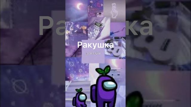 🖼пой если знаешь эти песни🎶 смотреть онлайн