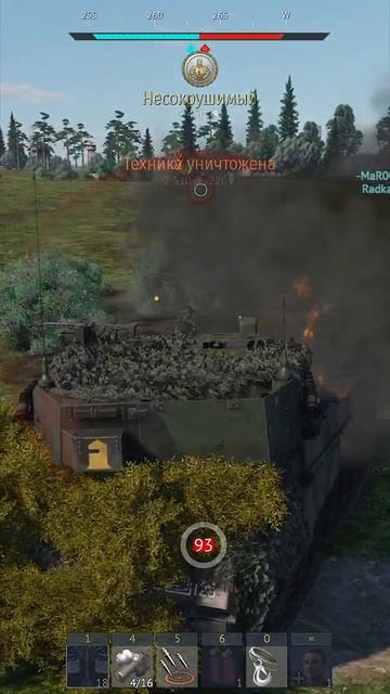 shorts ТАНКОВЫЙ КИЛЛЕР ИЗ ГЕРМАНИИ Leopard 2 PzBtl 123 в War Thunder