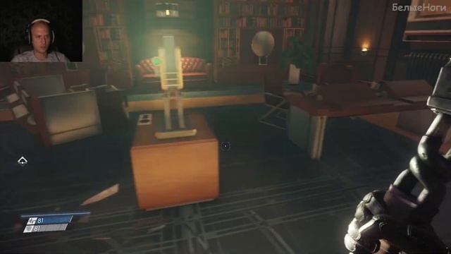 Prey  2 Первая смерть и толстяк!