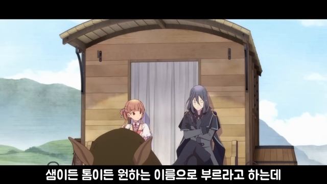 노예 '요정'을 샀는데 너무 잘생겨서 곤란하다. смотреть онлайн