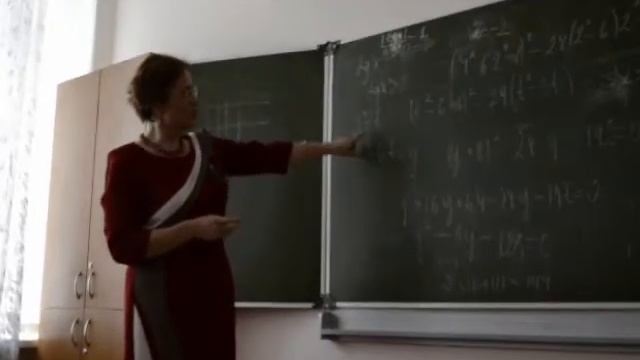 Ломоносовский ФизМат смотреть онлайн