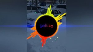 Оп мусорок(BASS REMIX)