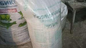 Комбикорм для НУТРИЙ и кормосмесь для УТОК. Полезно и удобно! 15.02.25