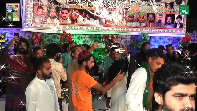 Nazir Ijaz Fareedi Qawali Sarkar Aye Bismillah Dildar Aye Bismillah #MD1 Sound Gujranwala #qawwali смотреть онлайн