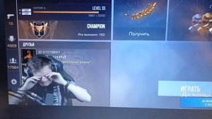 у велі на стриме умерла девушка😭