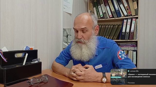 Дыхание по Бутейко или дыхательный тренажер Суперздоровье, что выбрать?