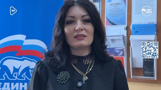 Докучаевск поздравил бойцов с праздником