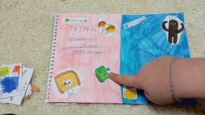 бумажная распаковка!