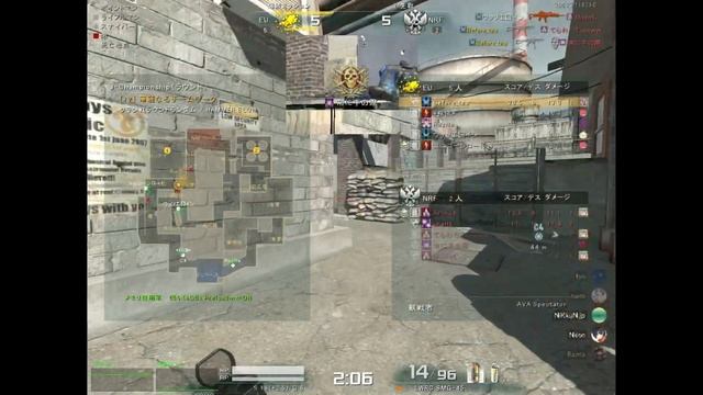 NeonAVA　daily highlight