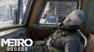 "ФИНАЛ" Metro Exodus Прохождение №34