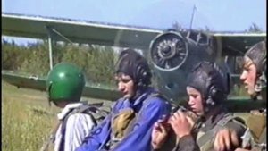 парашют2001Рубцовск