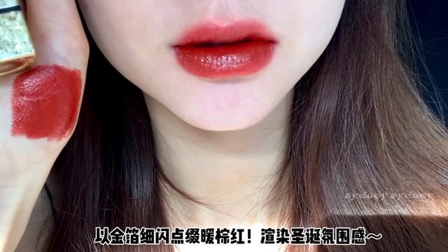 Swatch YSL ROUGE PUR COUTURE HOLIDAY 2021 #RougeLibre1966 & #RougeParadoxe21 смотреть онлайн