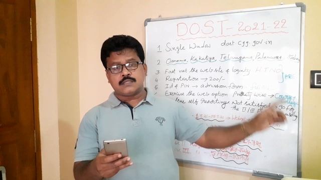 Dost  2021; Degree Courses; How to Apply?