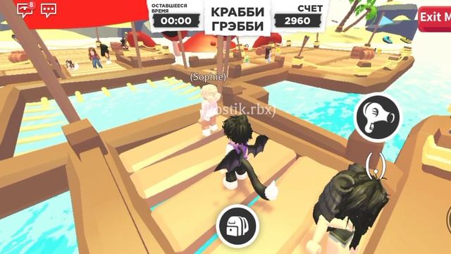 Трата мяЧиков в адопт ми! На что я всё потратил? /Adopt me, roblox смотреть онлайн