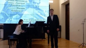 И. Дзержинский, АРИЯ ГРИГОРИЯ из оперы Григорий Мелихов -поёт Никита Кудрявцев