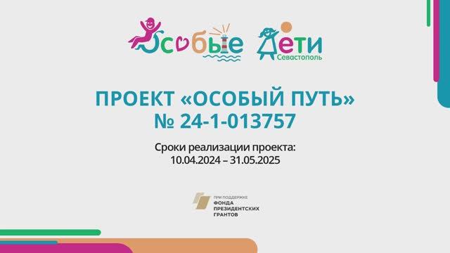 #Историиуспеха. Галина и Ваня.