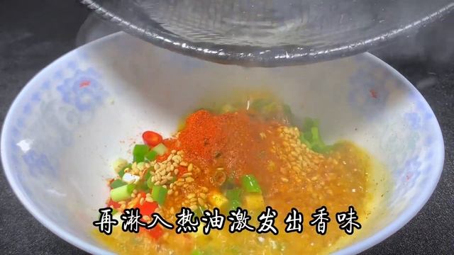 涼拌海帶絲這樣做才好吃，清脆爽口，酸辣開胃，簡單幾分鐘就做好【古月美食】#涼拌海帶絲 #涼拌菜 #海帶絲