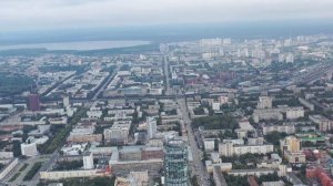 Прогулка по Екб