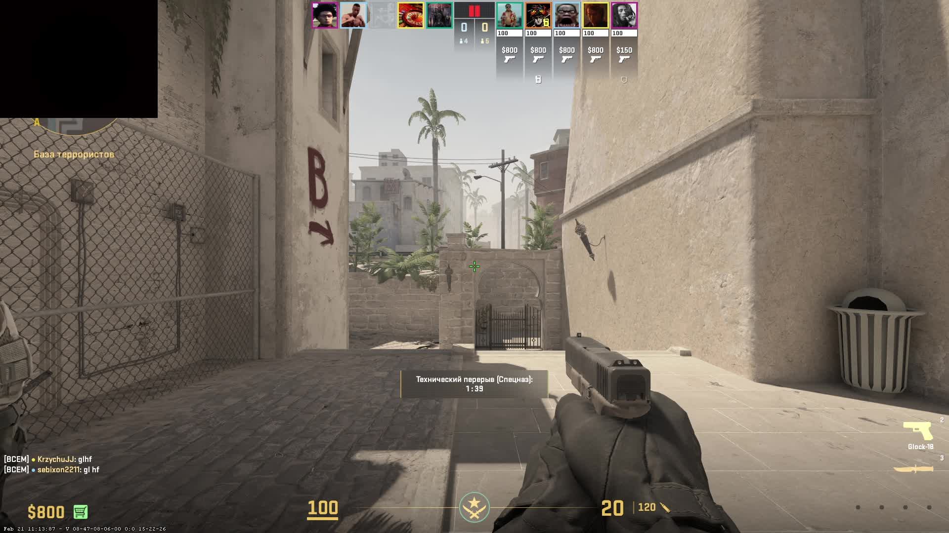 Counter-Strike 2 BiohaZZarD №11 смотреть онлайн