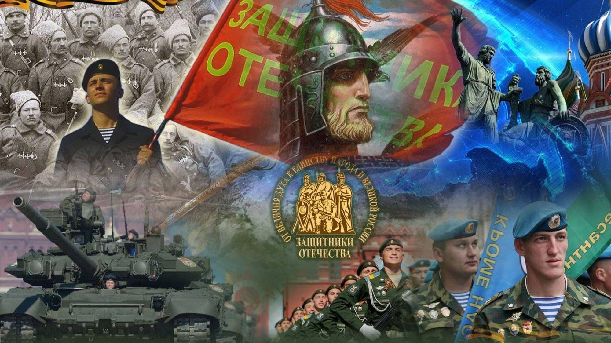 Образовательная деятельность в подготовительной к школе группе смотреть онлайн