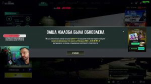 СОЛО ПАЦАНА - PUBG СТРИМ -