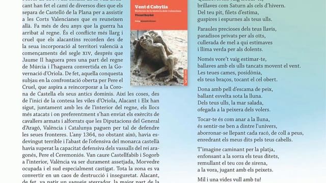 Ivan Carbonell Iglesias ens explica Via Oberta, per a Valencià: Llengua i Literatura de Batxillerat смотреть онлайн