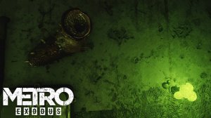 "ЧЕРВИ" Metro Exodus Прохождение №33