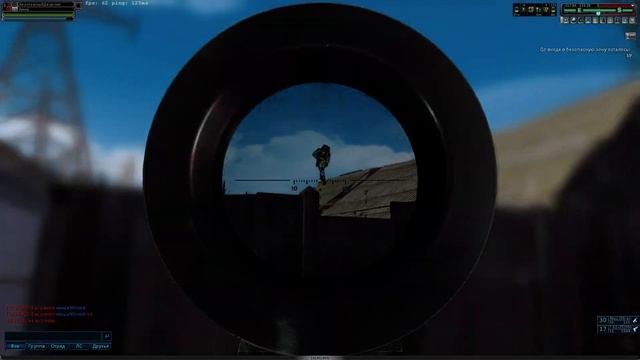 sZone Online. зочая машка смотреть онлайн