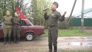 9 мая в Орехово-Зуево