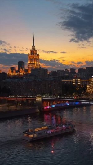 Очарование московского летнего вечера, Россия Стиль 🔥 Поддержи подпиской!