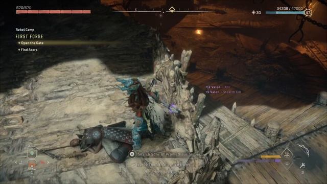 Defeated ASERA Trophy - All Rebel Camps - Horizon Forbidden West - PS5 Trophies смотреть онлайн