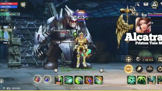 Mecanico Anny AlcatraZ смотреть онлайн