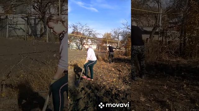 Ездили к мамочке- бабушке Лене/Копали огород/Садили малину/Пилили ветки.