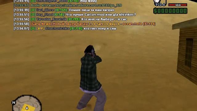 Слив дигла грозного рэя. (Приват) смотреть онлайн