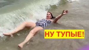 ПОСМЕЙСЯ С ЭТОГО ВИДЕО! СМЕШНЫЕ МОМЕНТЫ ПОПАВШИЕ НА КАМЕРУ. НЕУКЛЮЖИЕ АМЕРИКАНЦЫ!