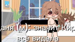 2 часть фильм