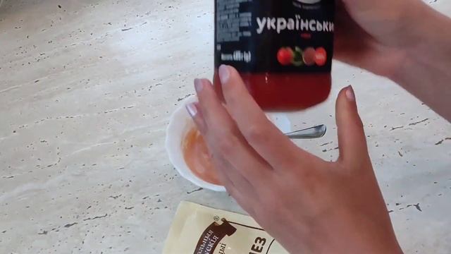 Пицца смотреть онлайн