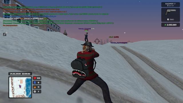 СОСАТЬ