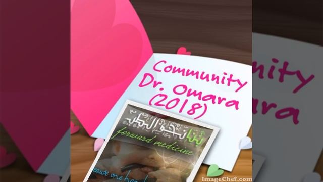 Community Dr. Omara (2018) _ 3 Maternal Child Health Care 1 m4a смотреть онлайн