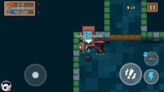 Стрим игры "Soul Knight". смотреть онлайн