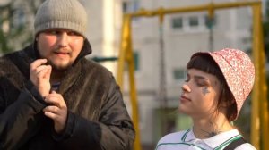 Красавица и чудовище